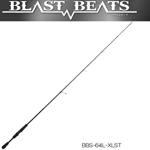 uXgr[c BBS-64L-XLST