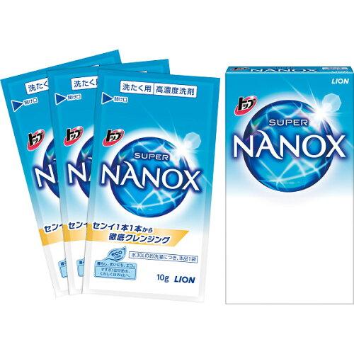  CI gbvX[p[imbNX@NANOX one PROi10g~2Pj