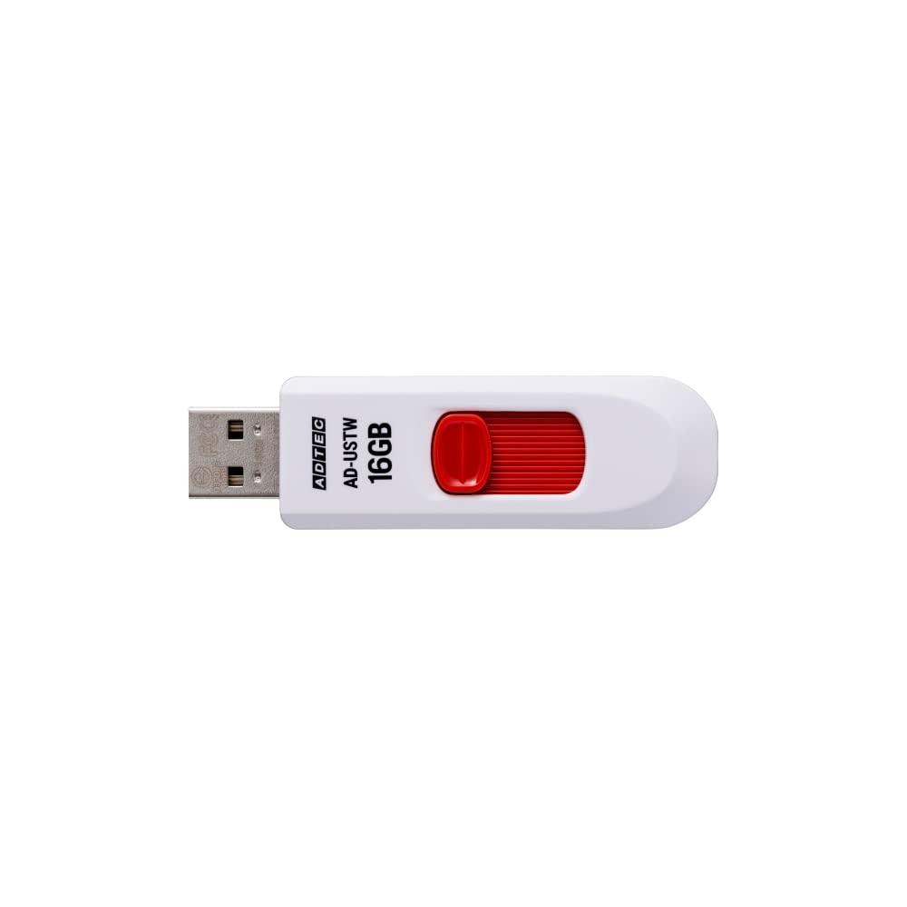 ECJOY!】 アドテック AD-USTW16G-U2 USBフラッシュメモリ USTW USB2.0 16GB  ホワイト(AD-USTW16G-U2)【特価￥1,094】
