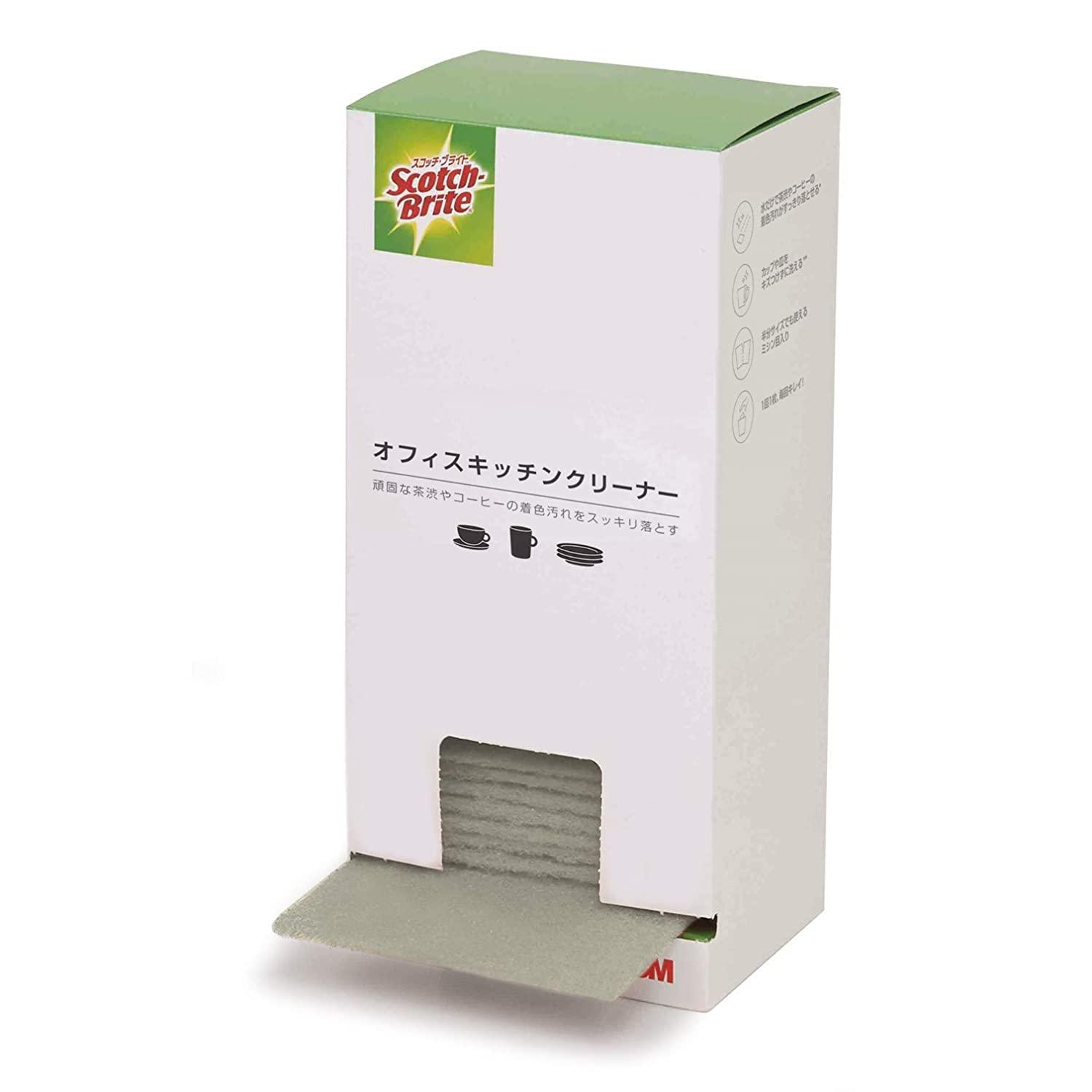 XRb`uCgItBXLb`N[i MCC-02