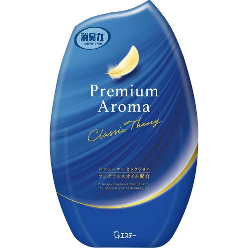 ցErOp L Premium Aroma NVbNZI[ 400ml 377754 GXe[