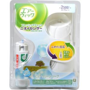 Ecjoy アース製薬 エアーウィック ニオイセンサー本体 ソープ 24ml Ecjoy アース製薬 エアーウィック ニオイセンサー本体 ソープ 24ml