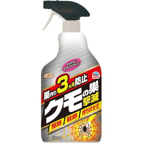 N̑ŃXv[ 1000ml