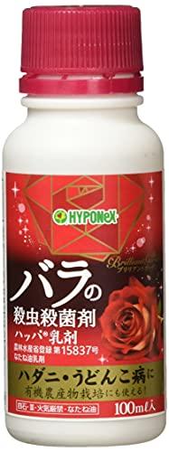 uAgK[f nbp 100ml