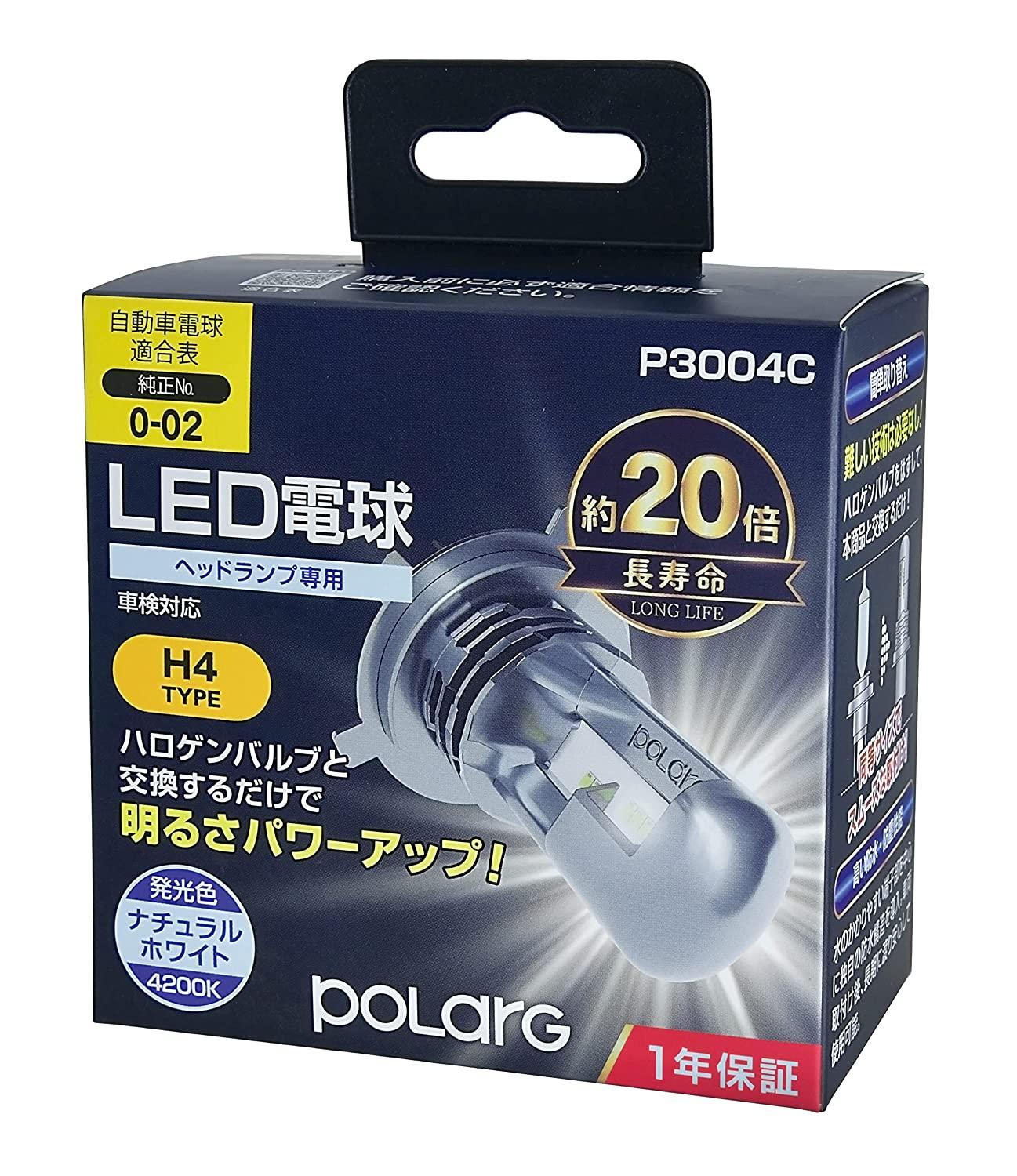 |[O LED 3000LM H4 42K J-264