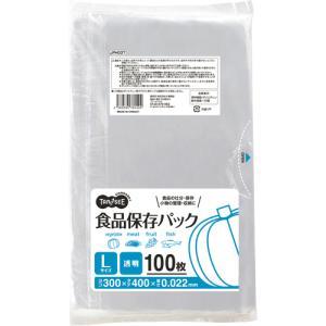 TANOSEE HiۑpbN  L 1pbN(100)