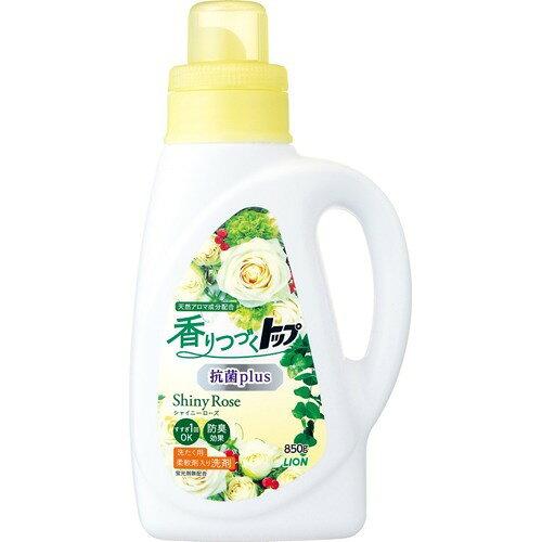 CI Âgbv RPlus VCj[[Y { 850g 1{