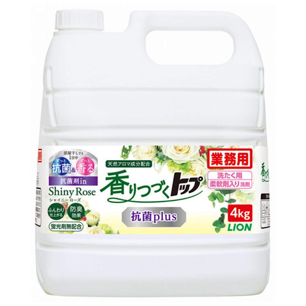 CI Âgbv RPlus VCj[[Y Ɩp 4kg