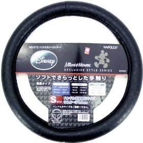 Ecjoy ナポレックス 車用ハンドルカバー ディズニーカーグッズ ミッキー 本革調 ブラックレザー ミニバン 軽自動車まで 無臭タイプ 汎用 Wd 210