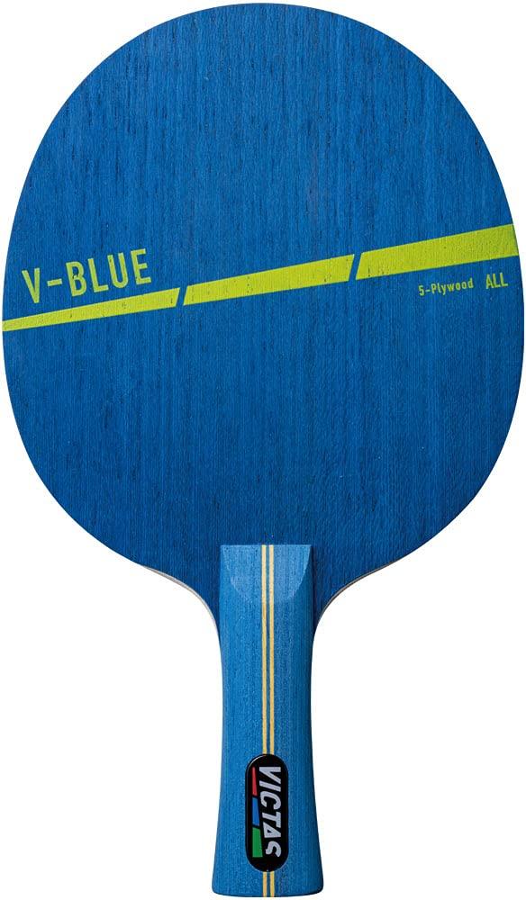 V-BLUE_FL (310214)