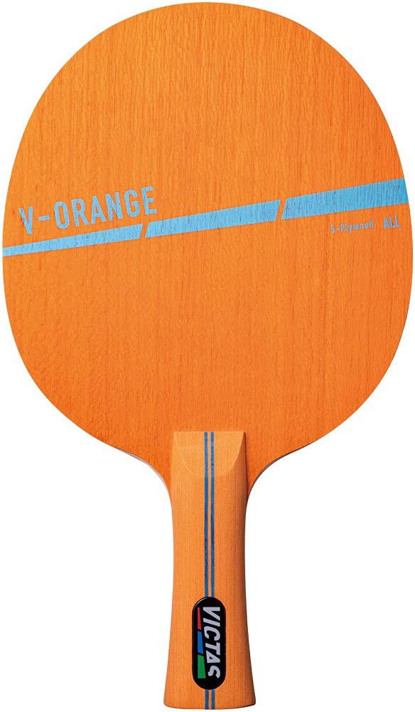 V-ORANGE_FL (310234)