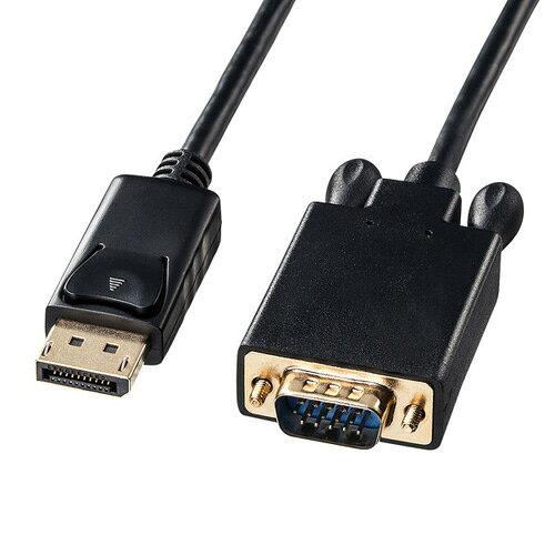 TTvC DisplayPort-VGAϊP[u 1m KC-DPVA10(KC-DPVA10) SANWASUPPLY TTvC