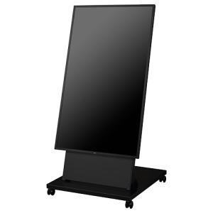 値下げ】NECモニターLCD-ME501