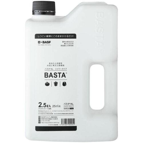 BASFWp ̂܂܎g鏜܁yƒpzoX^AL 2.5L