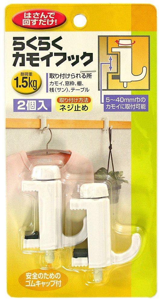 炭炭JCtbN@2@zCg  N-1010 1pbN(2)