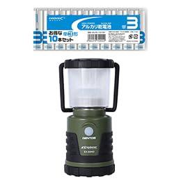 EX-334D+HDLR6/1.5V10P