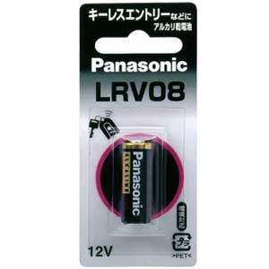 pi\jbN AJdr LR-V08/1BP