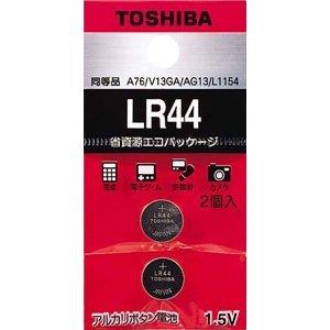  {^dr 1.5V LR44 EC2P