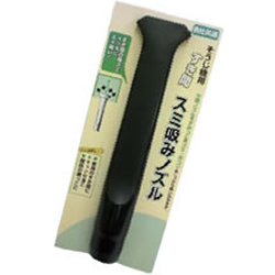 X~z݃mY  SNO-02 1