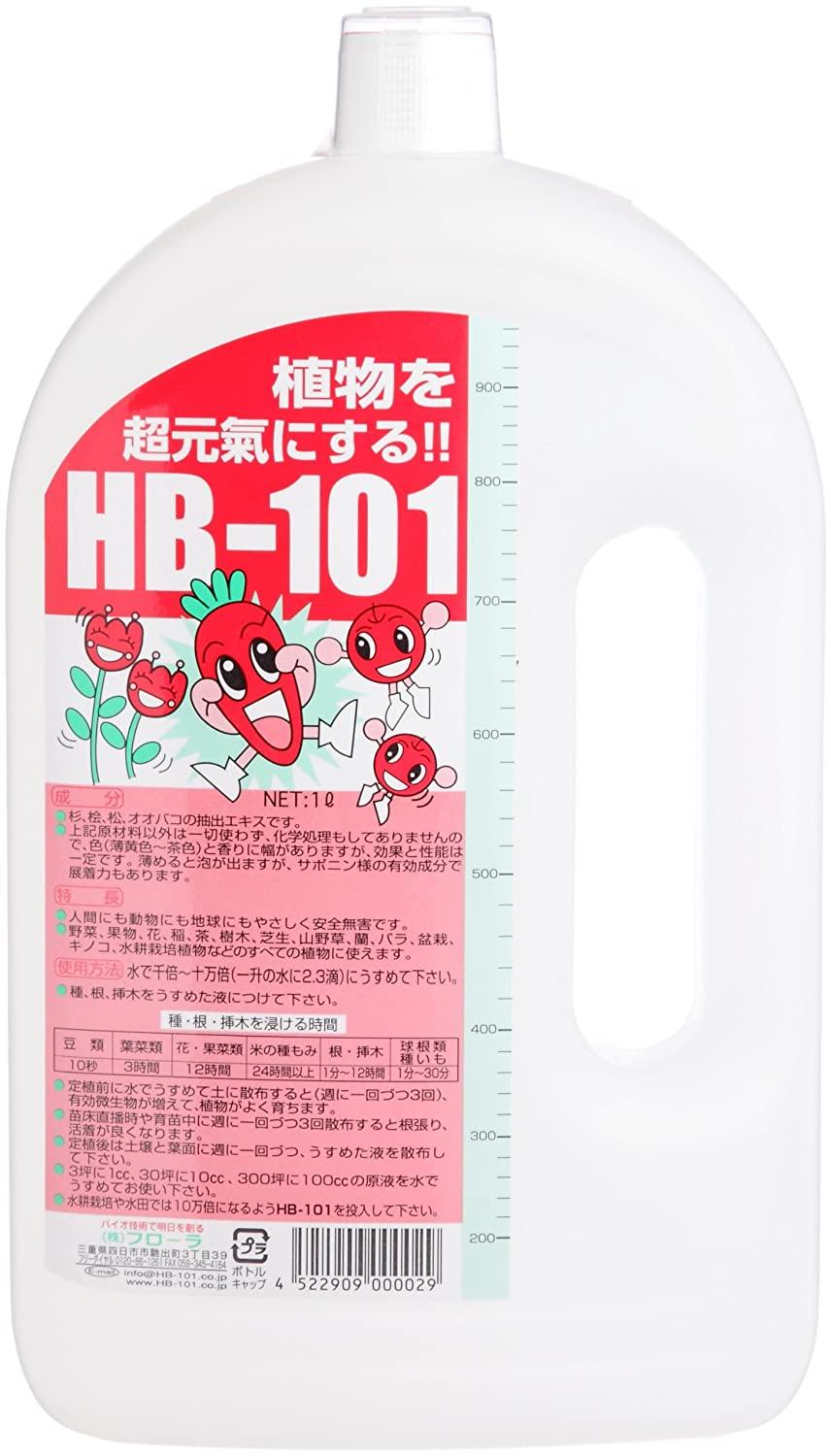 A͍ HB-101  t 1L