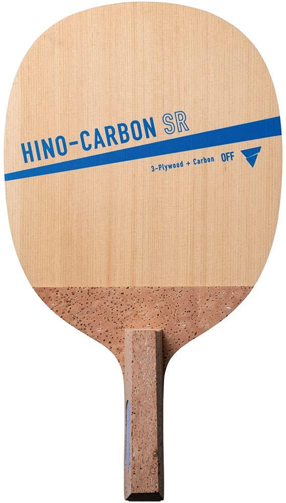HINO-CARBON_SR (300002) VICTAS(BN^X)