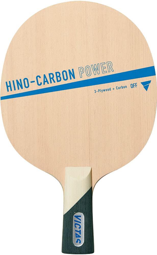 HINO-CARBON_POWER_CHN (310073) VICTAS(BN^X)