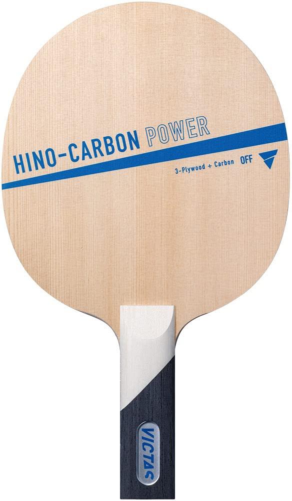 HINO-CARBON_POWER_ST (310075)