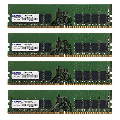 DDR4-2666 UDIMM ECC 8GBx4 1Rx8(ADS2666D-E8GSB4)