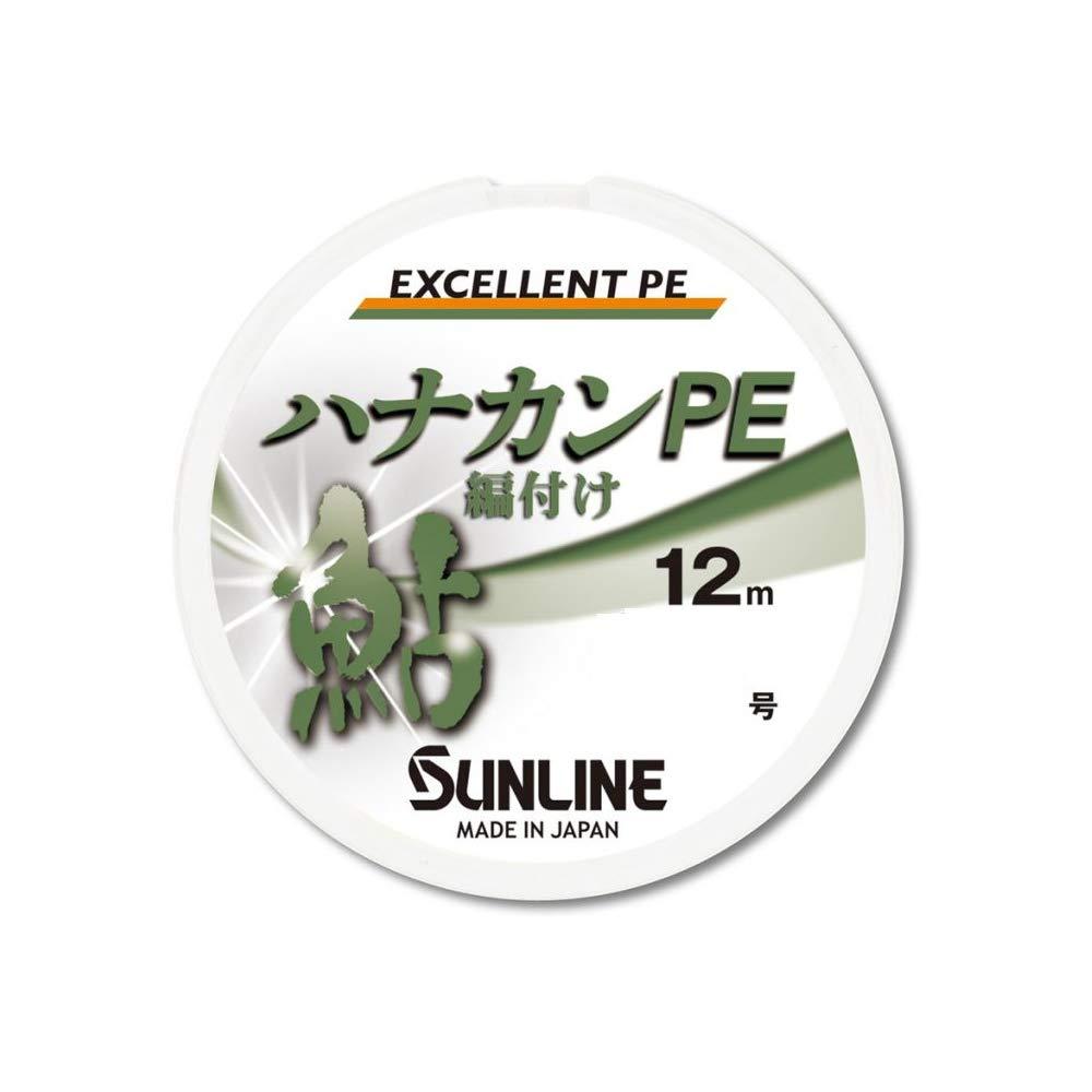 niJPE CG[  12m #0.6