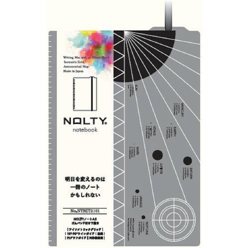 \ NOLTY ~ A5 Soht NTBET2101