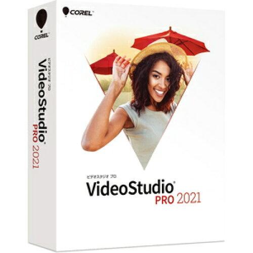  VideoStudio Pro 2021 特別版[Windows](0000295520)