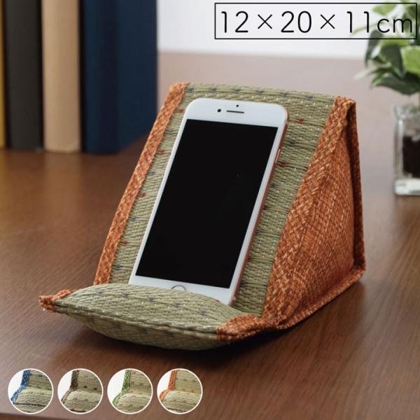 �C�P�q�R ���� �N���A �X�}�z�p �X�^���h �R�ۖh�L �V���v�� ���ѐ���R�o�K�[�h�g�p ��12�~20�~11cm �O���[�� #7559399