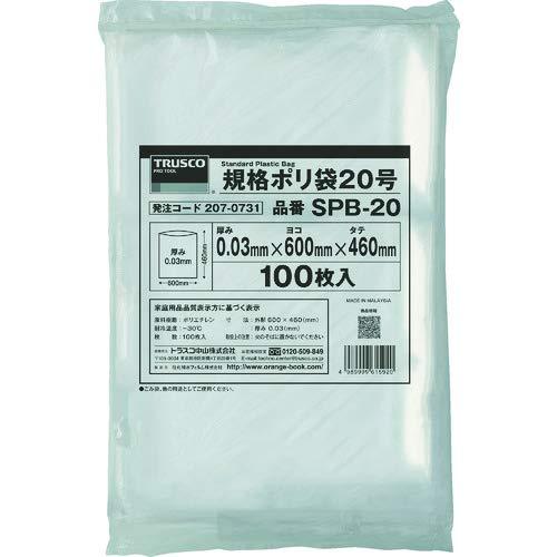 TRUSCO Ki|20 c600X460Xt0.03 100 