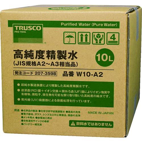 TRUSCO x 10L RbN JISKiA2`3i