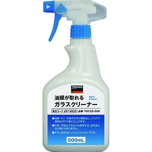 TRUSCO KXN[i[ 500ml