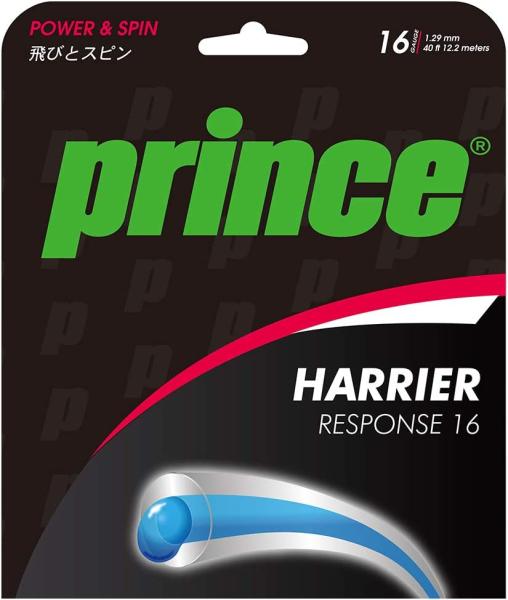 7JJ021_HARRIER_RESPONSE16 (7JJ021) [F : CLG]