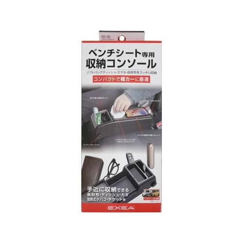 EXEA ԗp R\[gC EE-38
