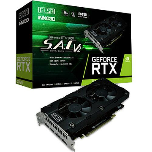 ELSA GeForce RTX 2060 S.A.C V2   (GD2060-6GERS2) GU