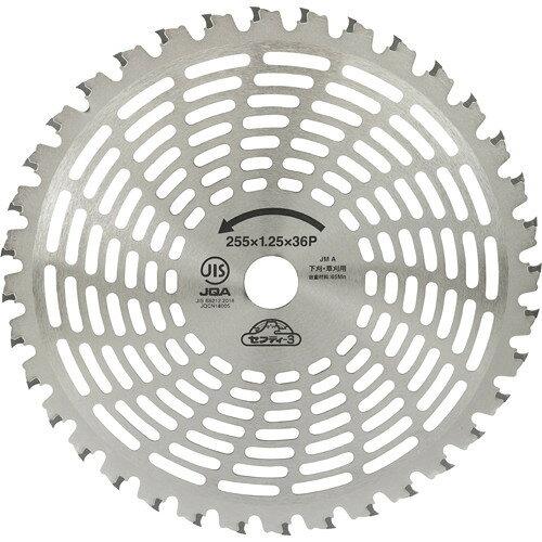 ZteB[3 @p `bv\[ a 255mm~36PJIS