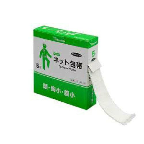 irX xXPA ebNXt[ lbg 5 ~:55mm~25m / 8-2441-15