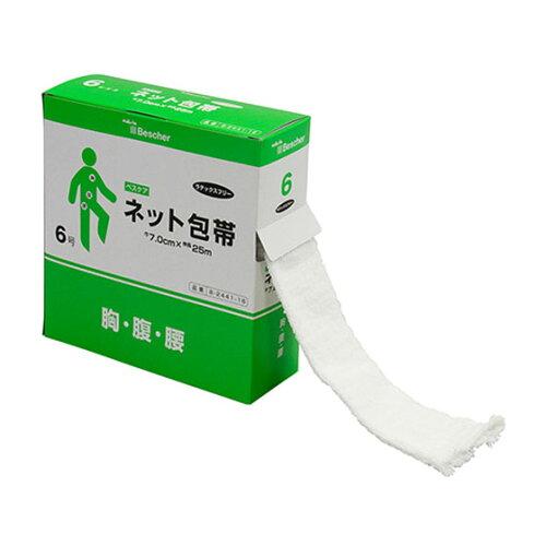 irX xXPA ebNXt[ lbg 6 ~:70mm~25m / 8-2441-16