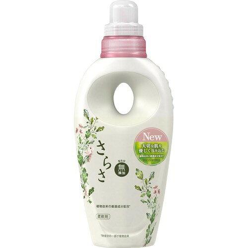 炳 Y AR̐ _ { 600mL