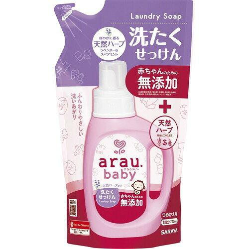 AExr[ 󂹂 l 720mL