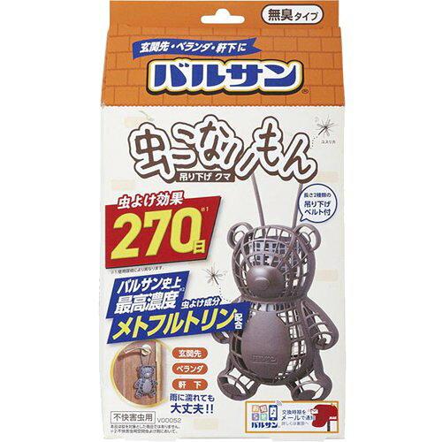  oT Ȃ ݂艺 悯270 Op (N}) oTjōZx̒z