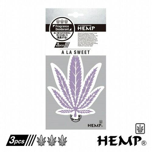 HEMP [tOX GA[tbVi[ Lz ݂艺 AXEB[g 3 NAX-056-003