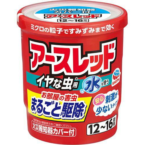 A[Xbh CȒp 12`16p 20g