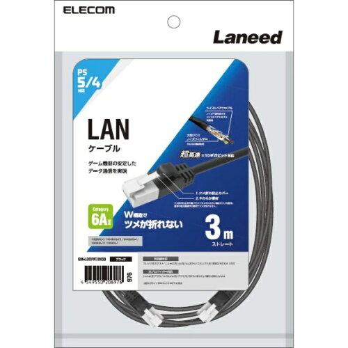 LANP[u/PS5Ή/CAT6A/ܐ܂h~/3.0m/ubN(GM-LDGPAT/BK30)