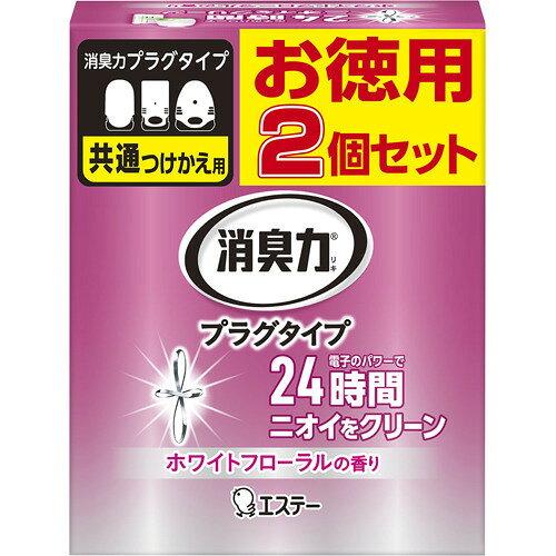 L vO^Cv LF  rO  zCgt[̍  20mL 2Zbg