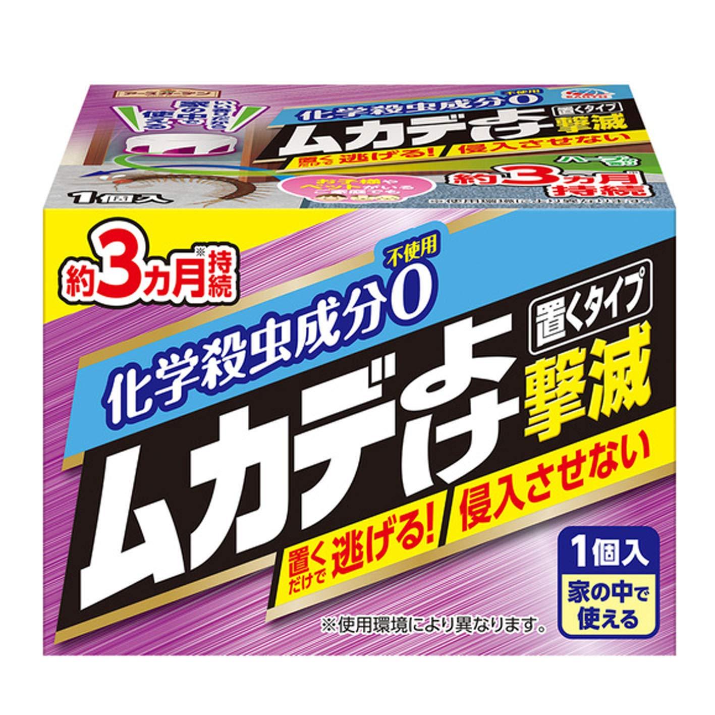   EGѶނ悯 u
