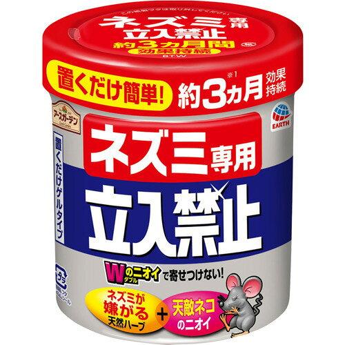 lY~p֎~ uQ^Cv 350g